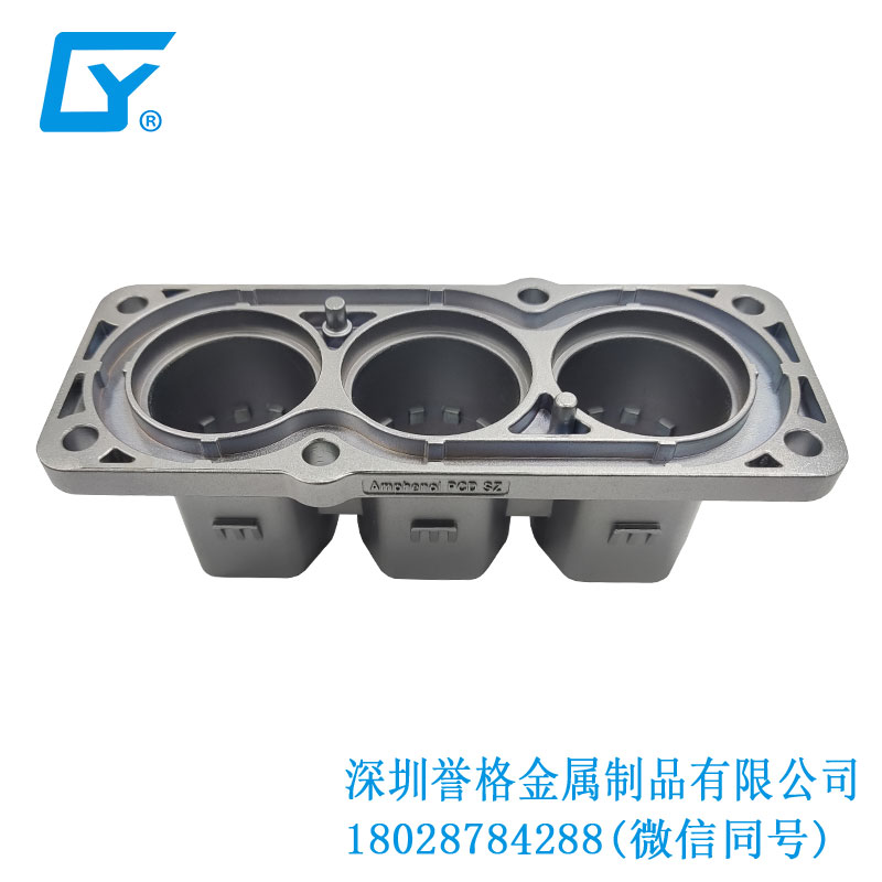 日標充電樁有應(yīng)用鋁合金壓鑄工藝嗎？