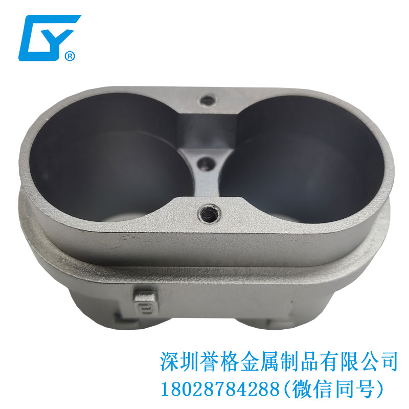 鋁合金壓鑄，激烈舞動熔融之火！